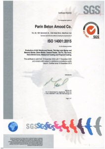 گواهینامه سیستم مدیریت زیست محیطی ISO14001