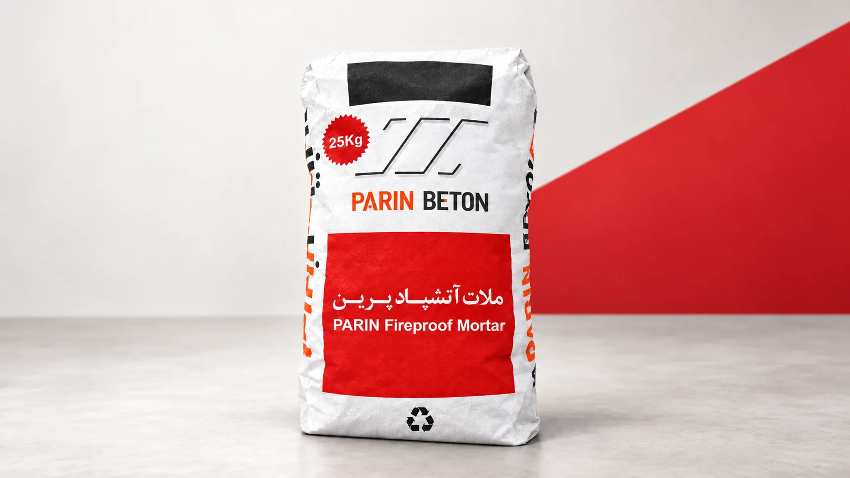 ملات آتشپاد پرین