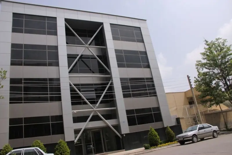 parin-beton-head-office