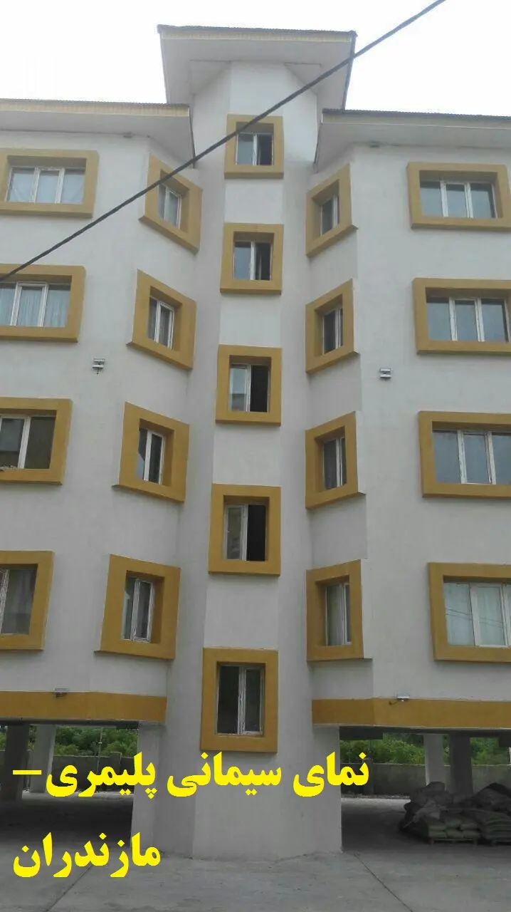 Parin Beton gallery image