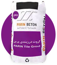 Parin Tile Grout