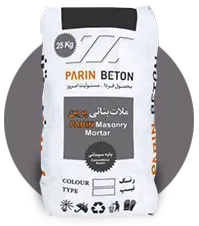 ملات بنایی پرین