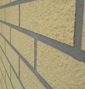 گزارش کار اجرای نمای پرین در دبیرستان نمونه محبی نیشابور
