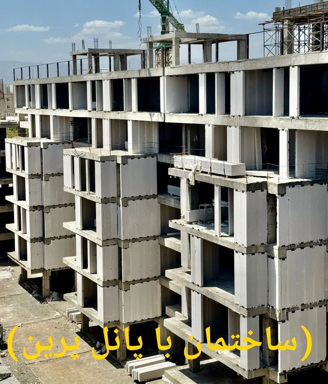 Parin Beton post image