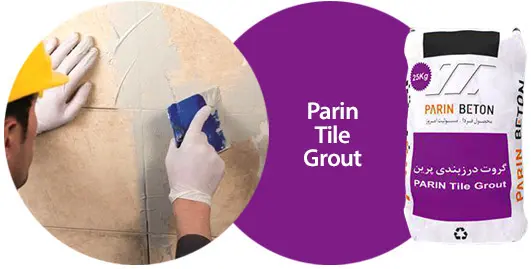 Parin Tile Grout