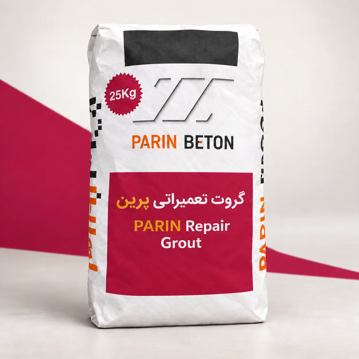گروت تعمیری (RG800) پرین