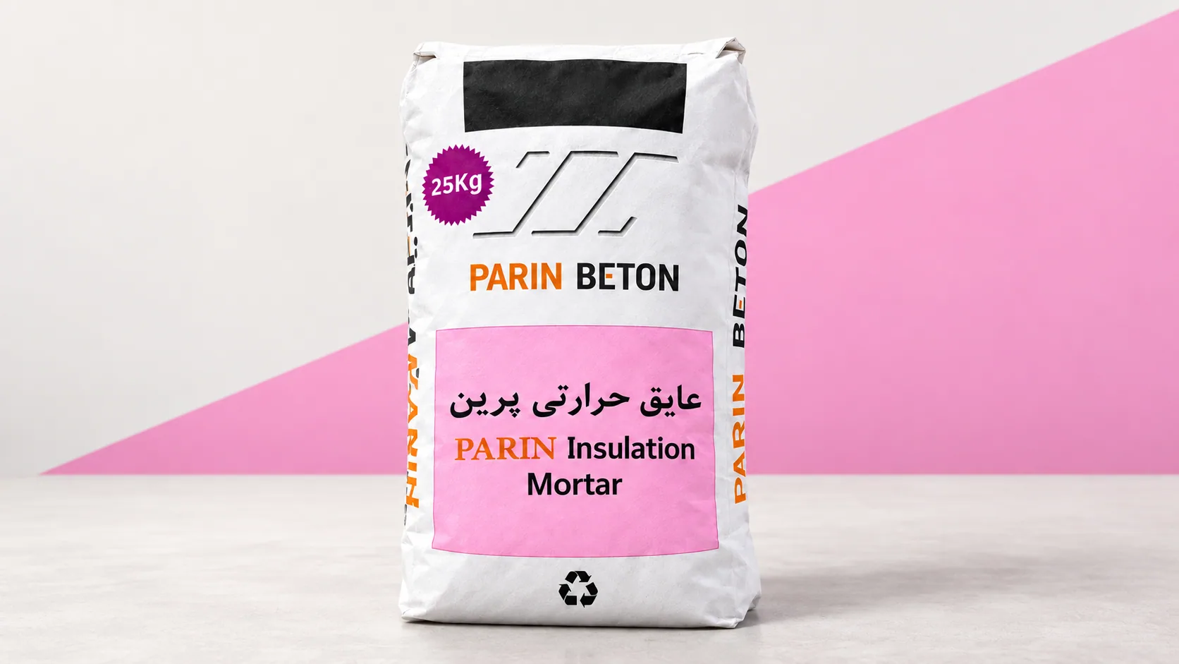 پلاستر (ملات اندودکاری) عایق حرارتی پرین
