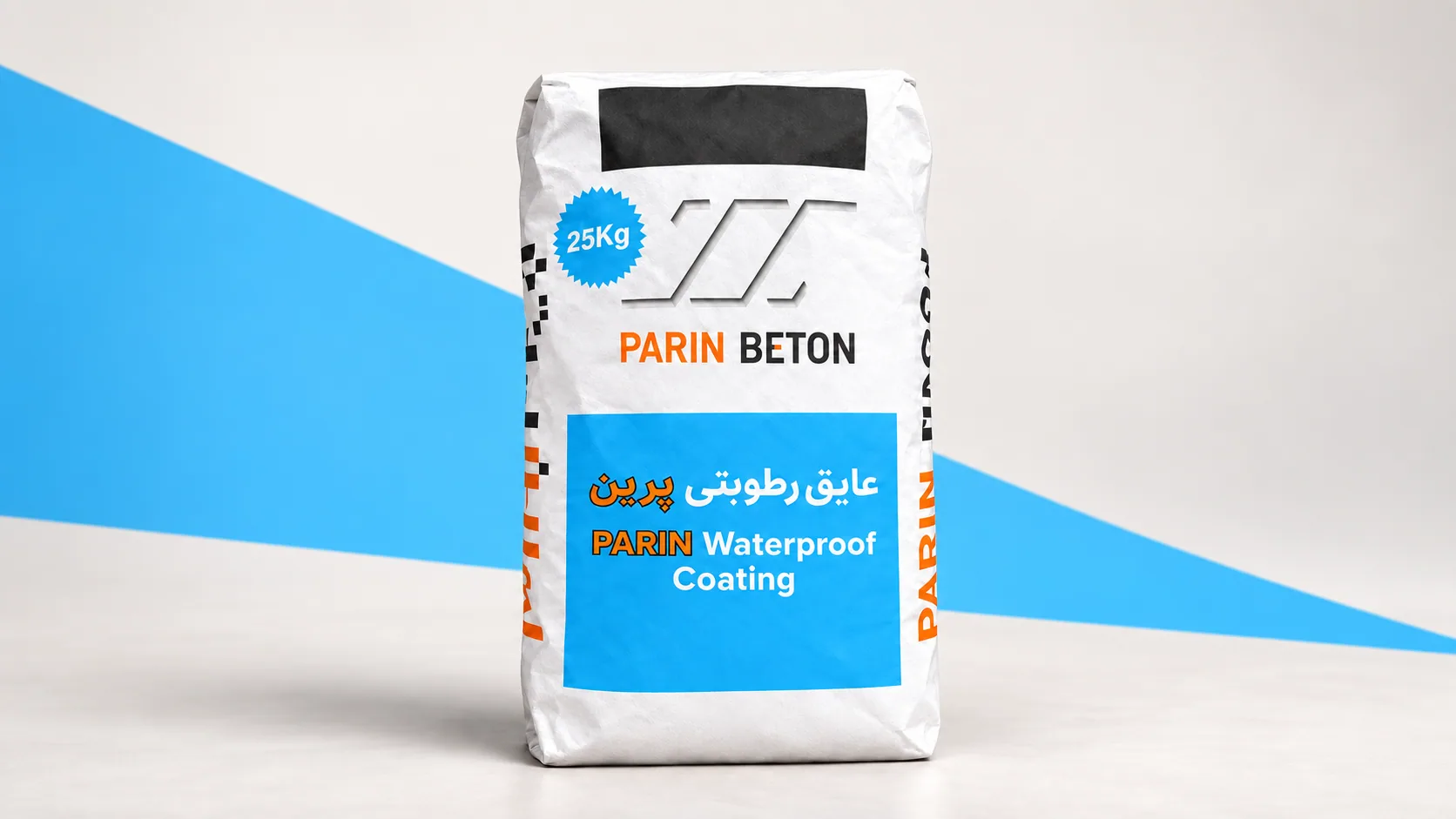 عایق رطوبتی پرین