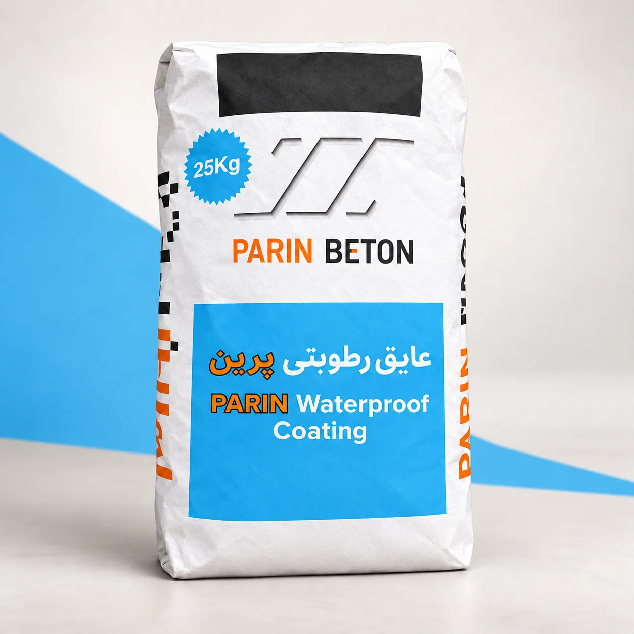 عایق رطوبتی پرین