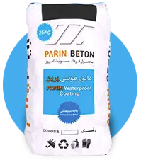 عایق رطوبتی پرین